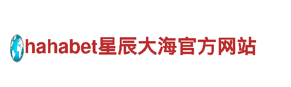 千赢国际官网欢迎您千亿体育-轮胎十大品牌